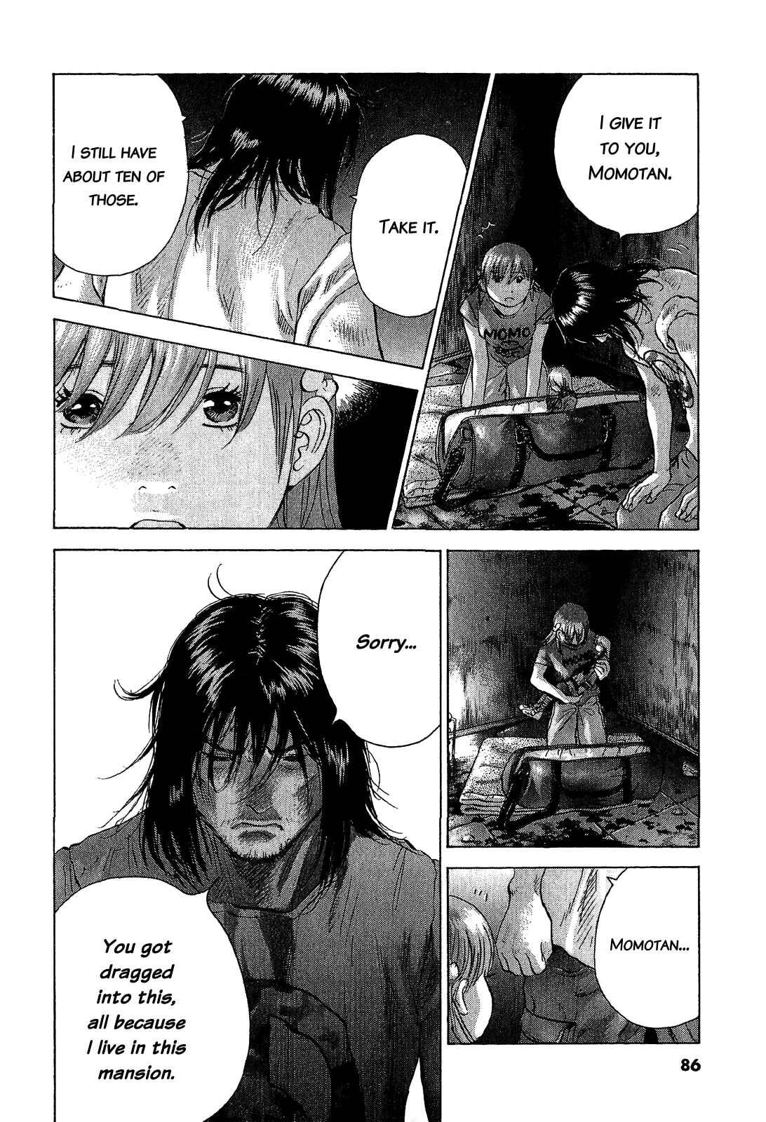 Page 8 Chapter 45 Sprite