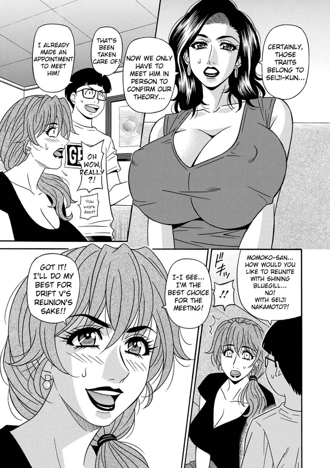 Page 3 Chapter 5 Shuugou Seyo! Drift V
