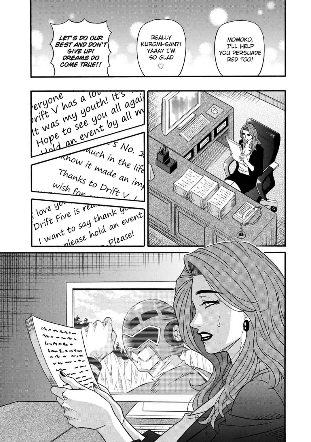 Page 17 Chapter 9 Shuugou Seyo! Drift V