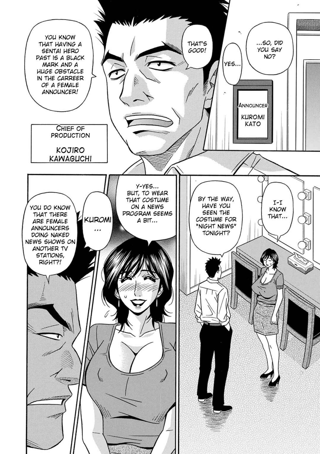 Page 4 Chapter 3 Shuugou Seyo! Drift V