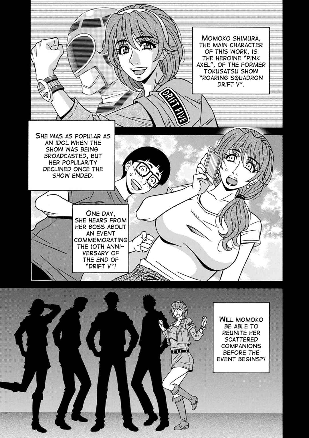 Page 1 Chapter 2 Shuugou Seyo! Drift V