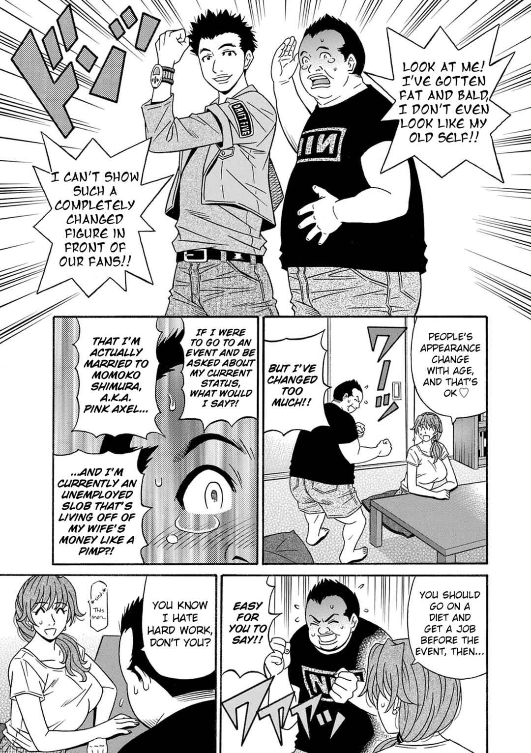 Page 7 Chapter 2 Shuugou Seyo! Drift V