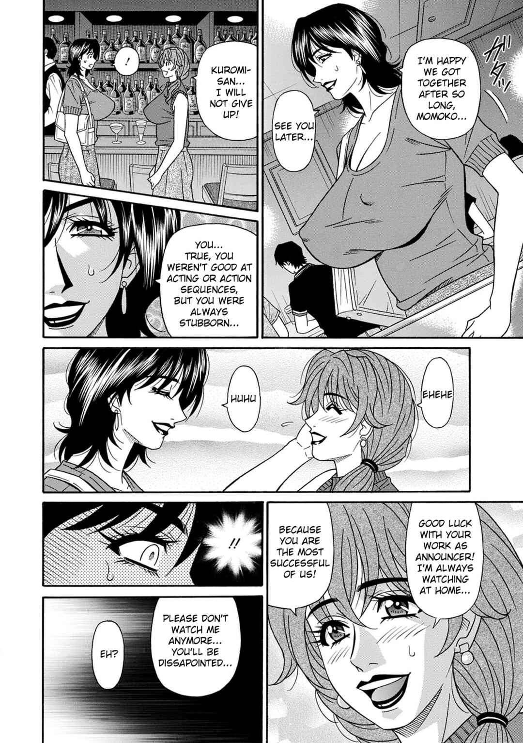 Page 4 Chapter 4 Shuugou Seyo! Drift V