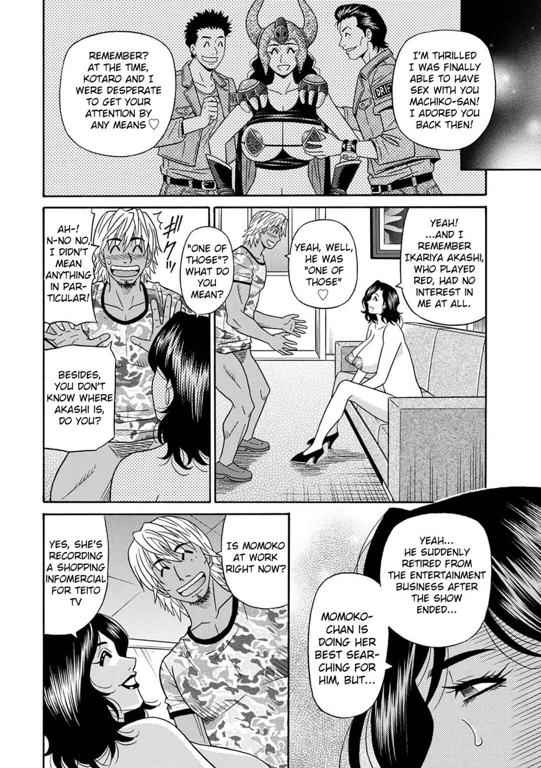 Page 16 Chapter 7 Shuugou Seyo! Drift V