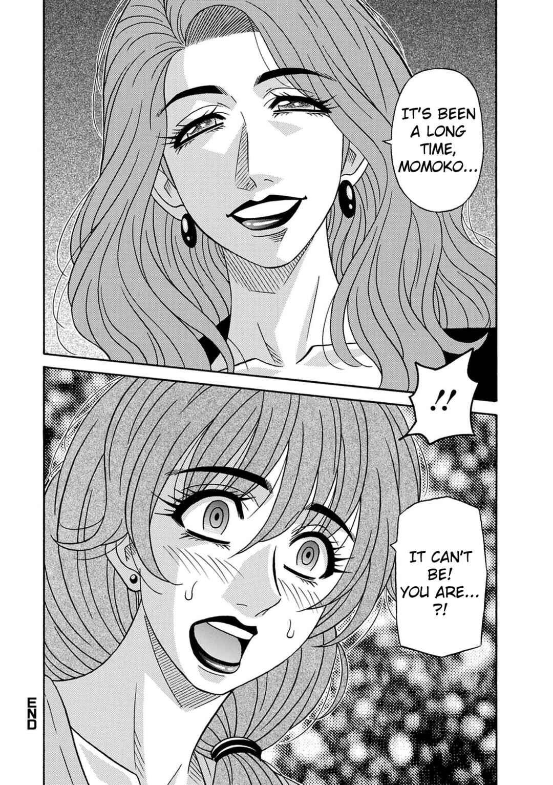 Page 18 Chapter 7 Shuugou Seyo! Drift V