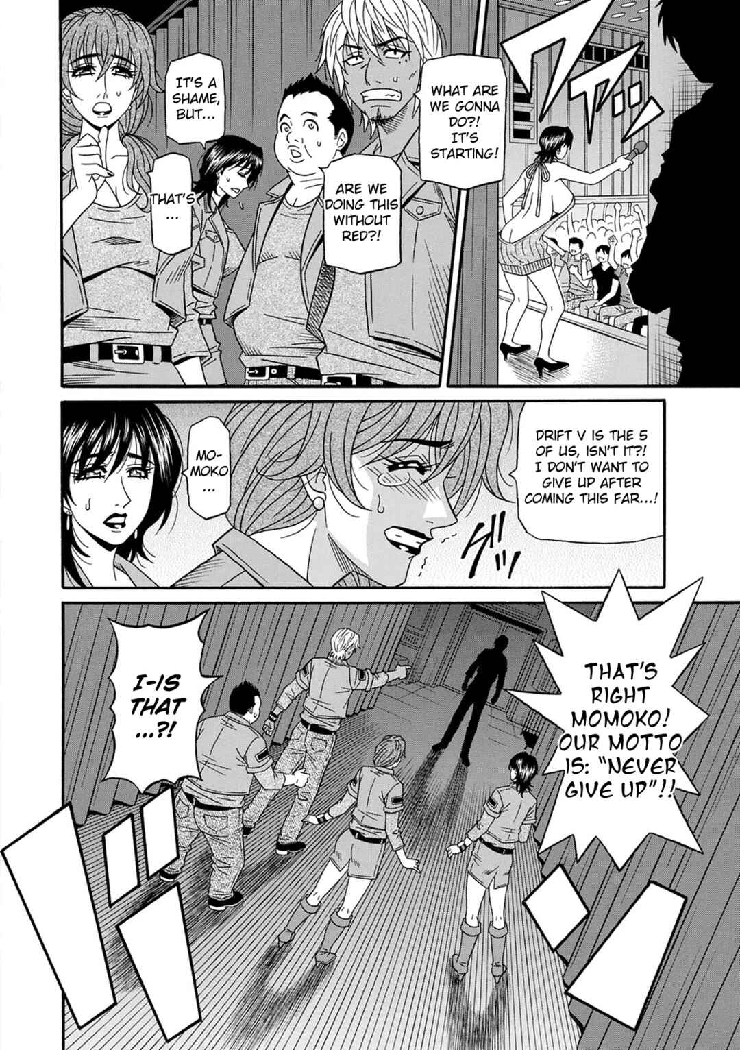 Page 2 Chapter 10 Shuugou Seyo! Drift V