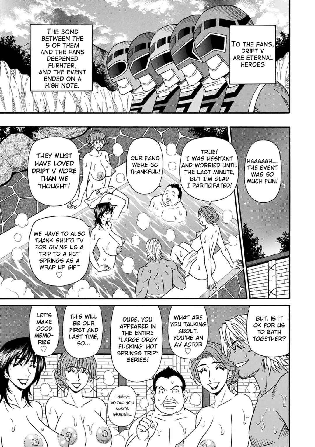 Page 9 Chapter 10 Shuugou Seyo! Drift V