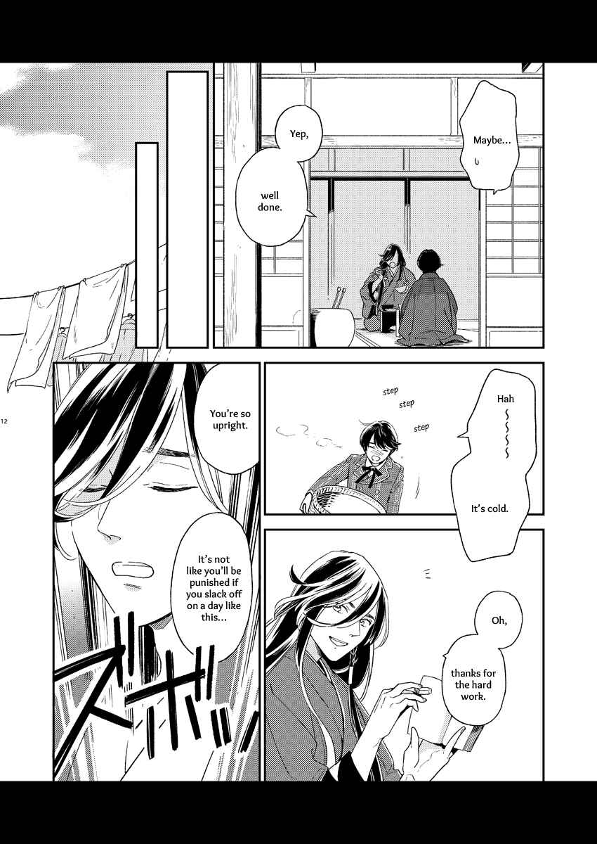 Page 10 Chapter 1 Touken Ranbu - Kippu KaneHori Sairoku-shuu R18 (Doujinshi)
