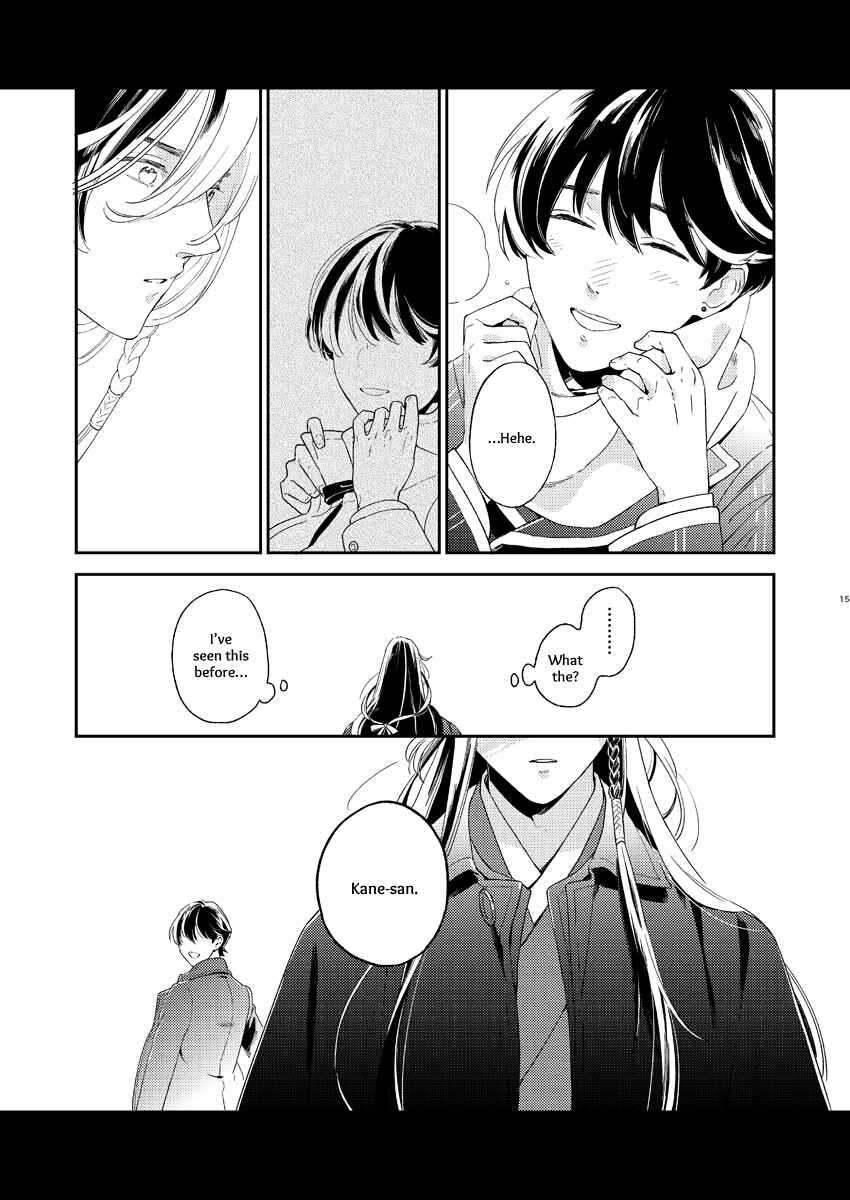 Page 13 Chapter 1 Touken Ranbu - Kippu KaneHori Sairoku-shuu R18 (Doujinshi)