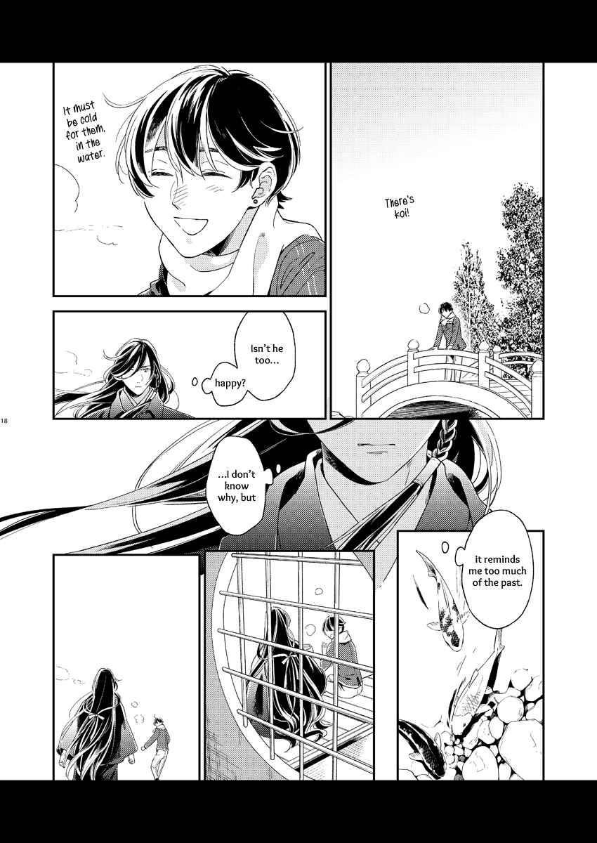 Page 16 Chapter 1 Touken Ranbu - Kippu KaneHori Sairoku-shuu R18 (Doujinshi)