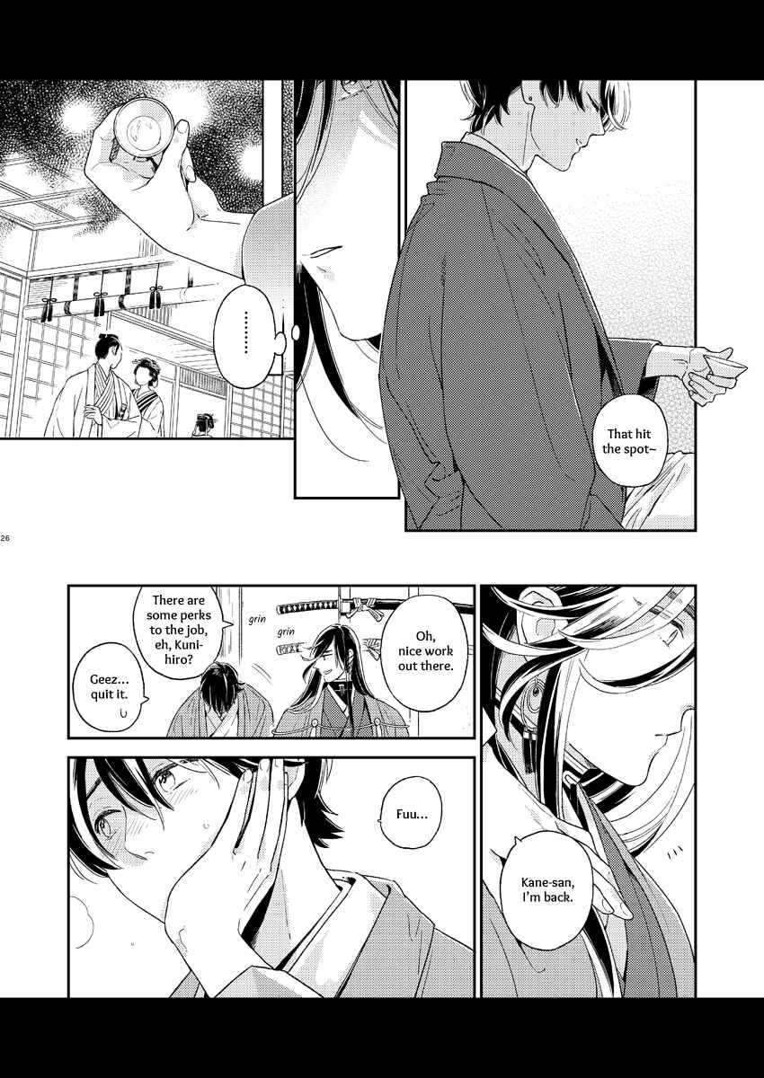 Page 23 Chapter 1 Touken Ranbu - Kippu KaneHori Sairoku-shuu R18 (Doujinshi)