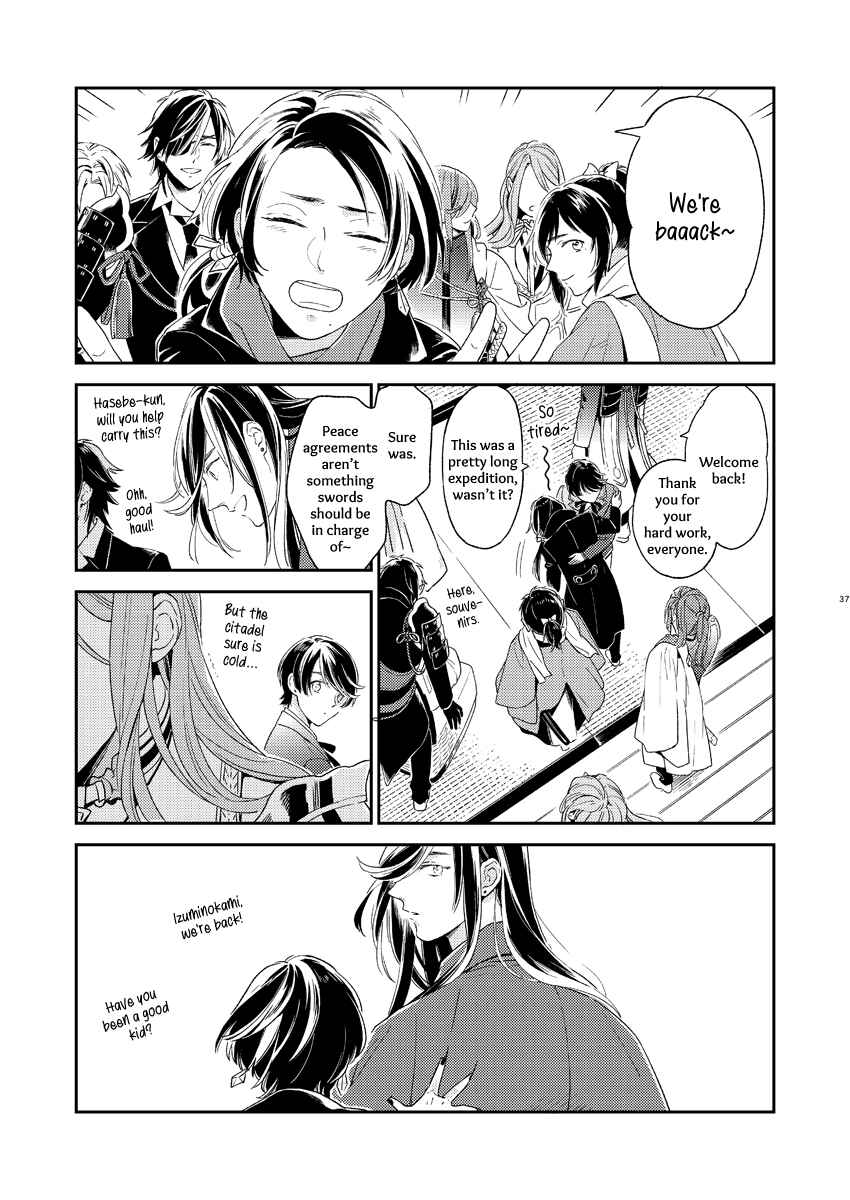 Page 34 Chapter 1 Touken Ranbu - Kippu KaneHori Sairoku-shuu R18 (Doujinshi)