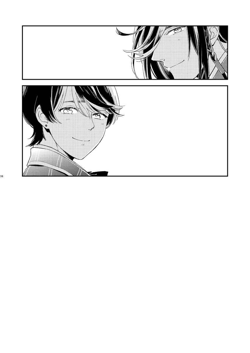 Page 35 Chapter 1 Touken Ranbu - Kippu KaneHori Sairoku-shuu R18 (Doujinshi)