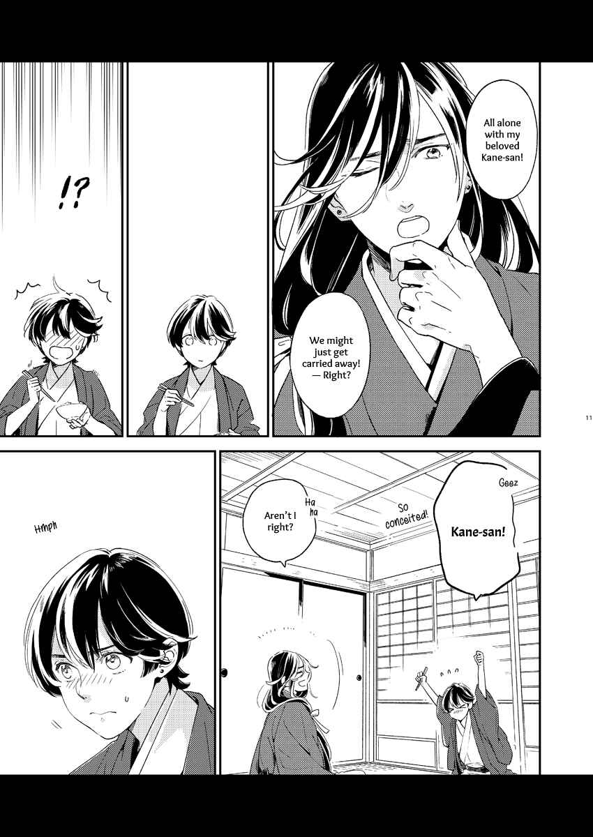 Page 9 Chapter 1 Touken Ranbu - Kippu KaneHori Sairoku-shuu R18 (Doujinshi)