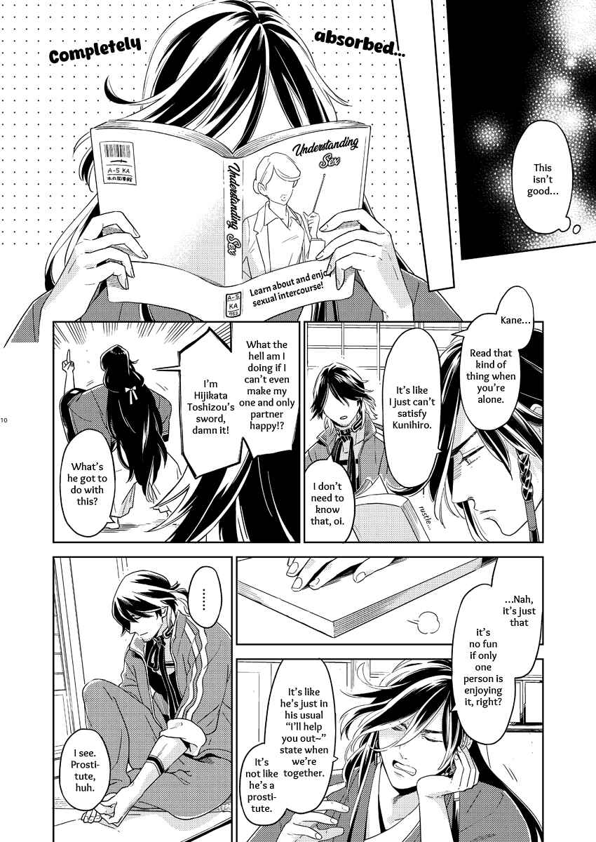 Page 7 Chapter 2 Touken Ranbu - Kippu KaneHori Sairoku-shuu R18 (Doujinshi)