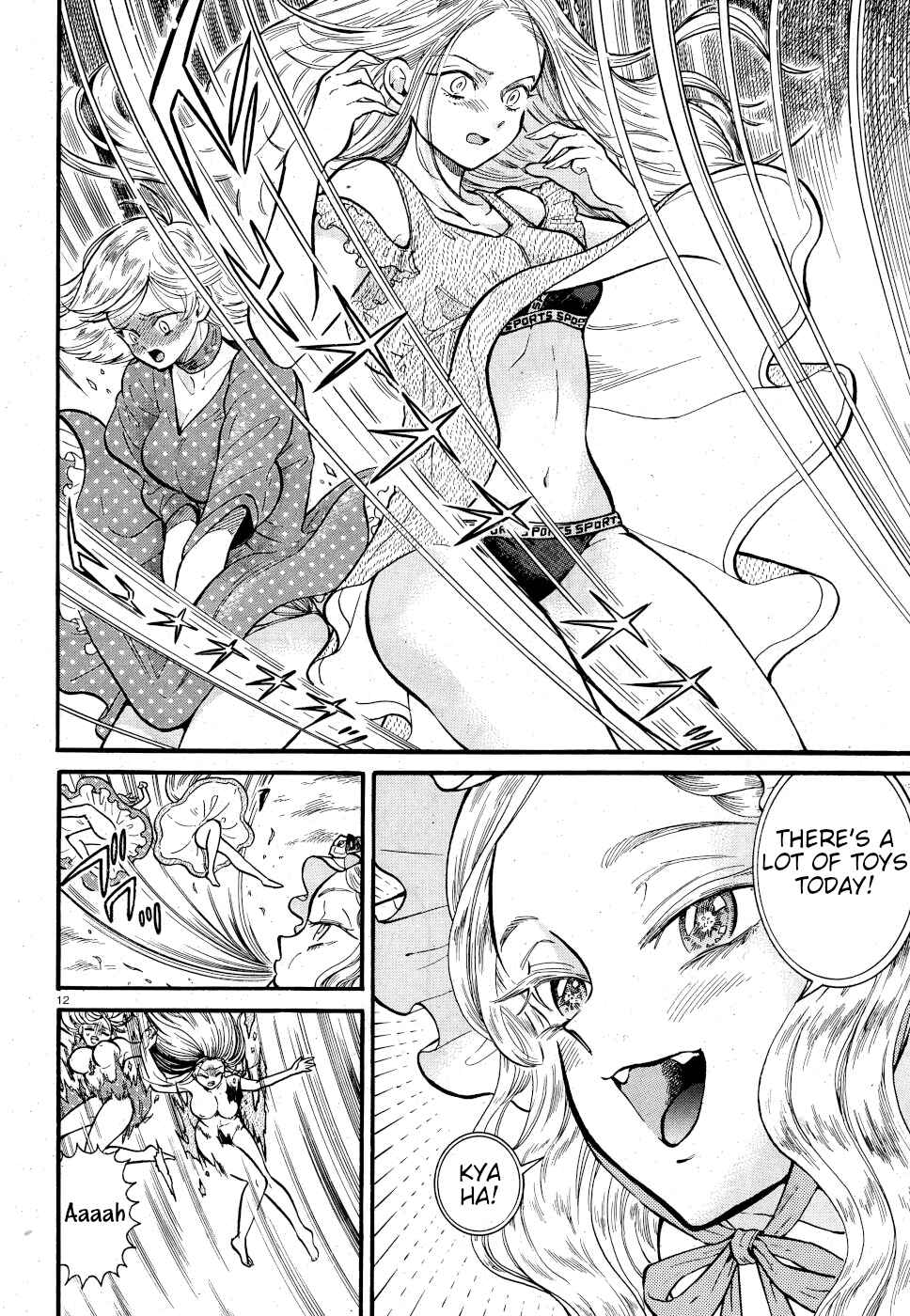 Page 12 Chapter 4 Beni Tsubaki