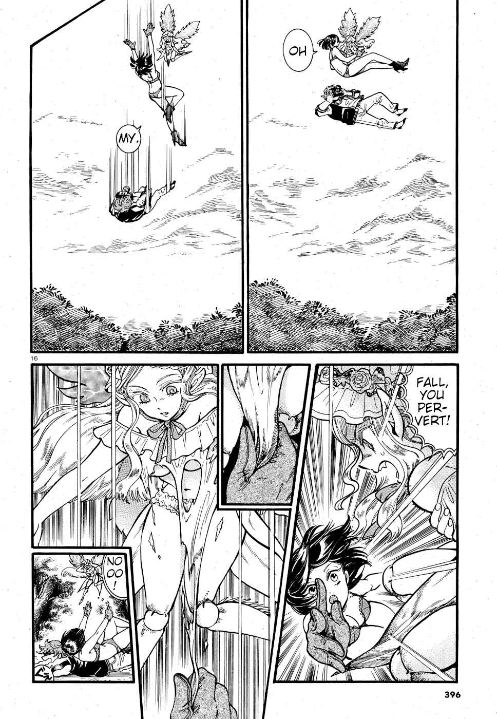 Page 16 Chapter 4 Beni Tsubaki