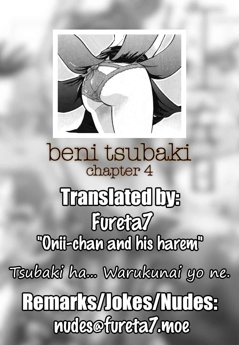 Page 25 Chapter 4 Beni Tsubaki
