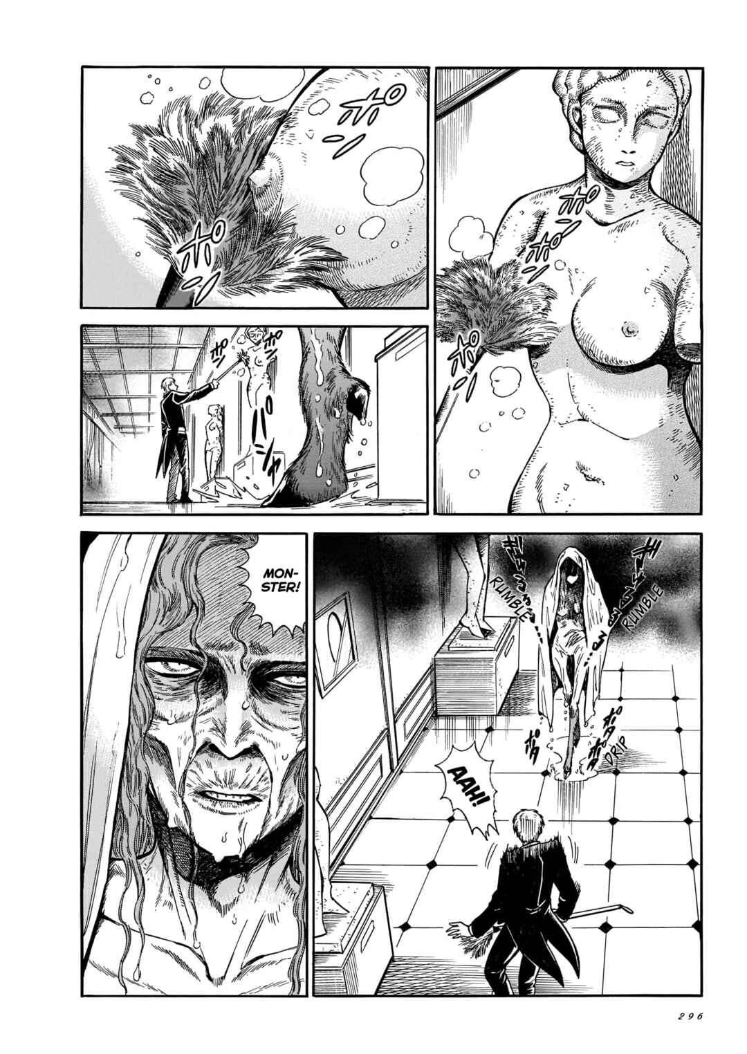 Page 2 Chapter 12 Beni Tsubaki