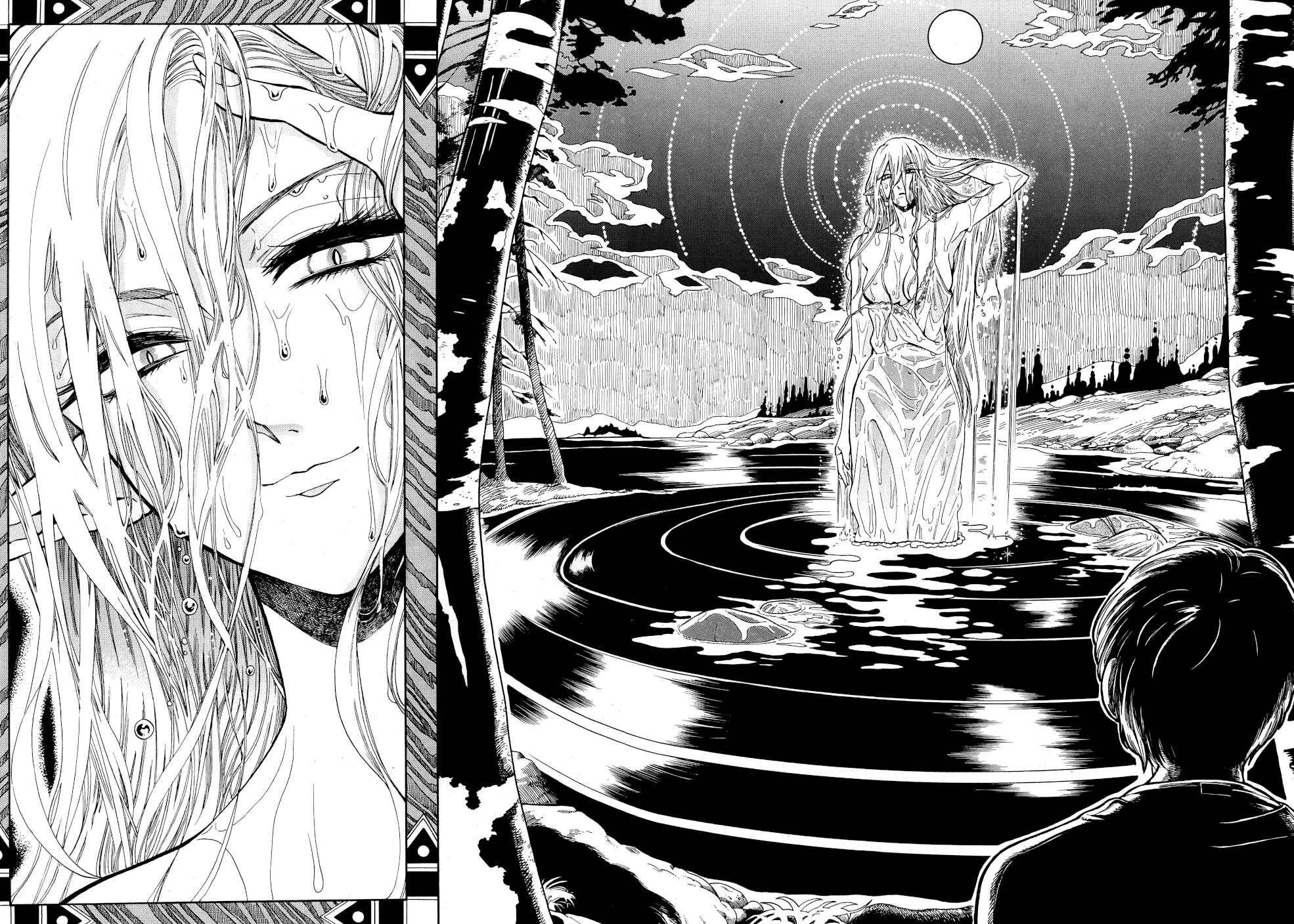 Page 17 Chapter 5 Beni Tsubaki