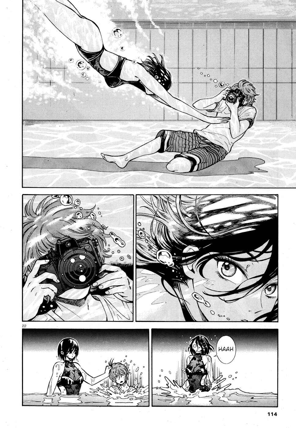 Page 20 Chapter 5 Beni Tsubaki