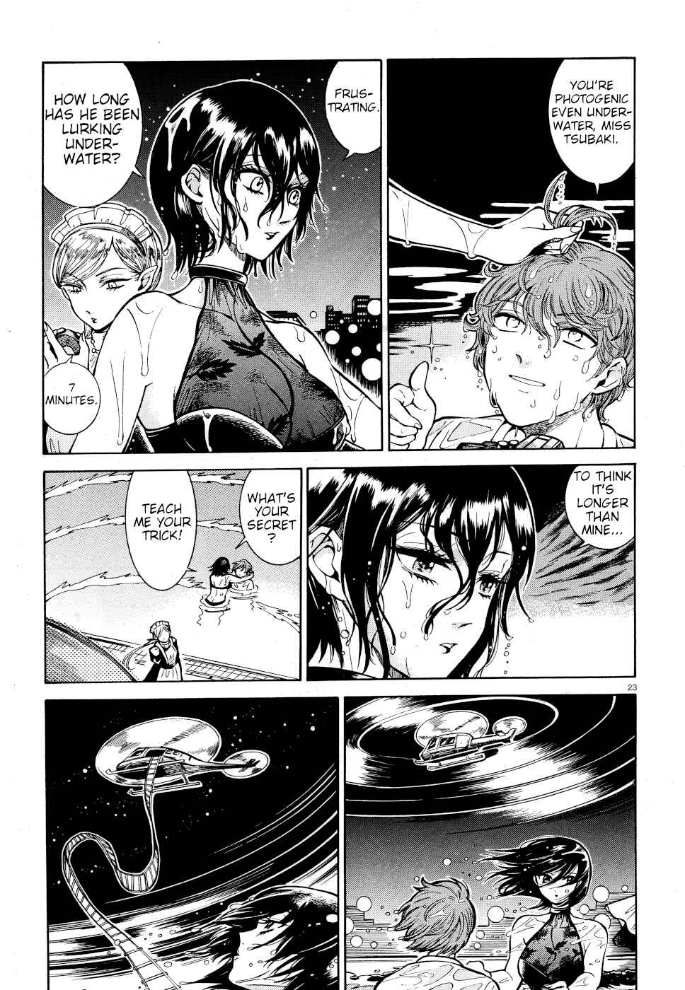 Page 21 Chapter 5 Beni Tsubaki