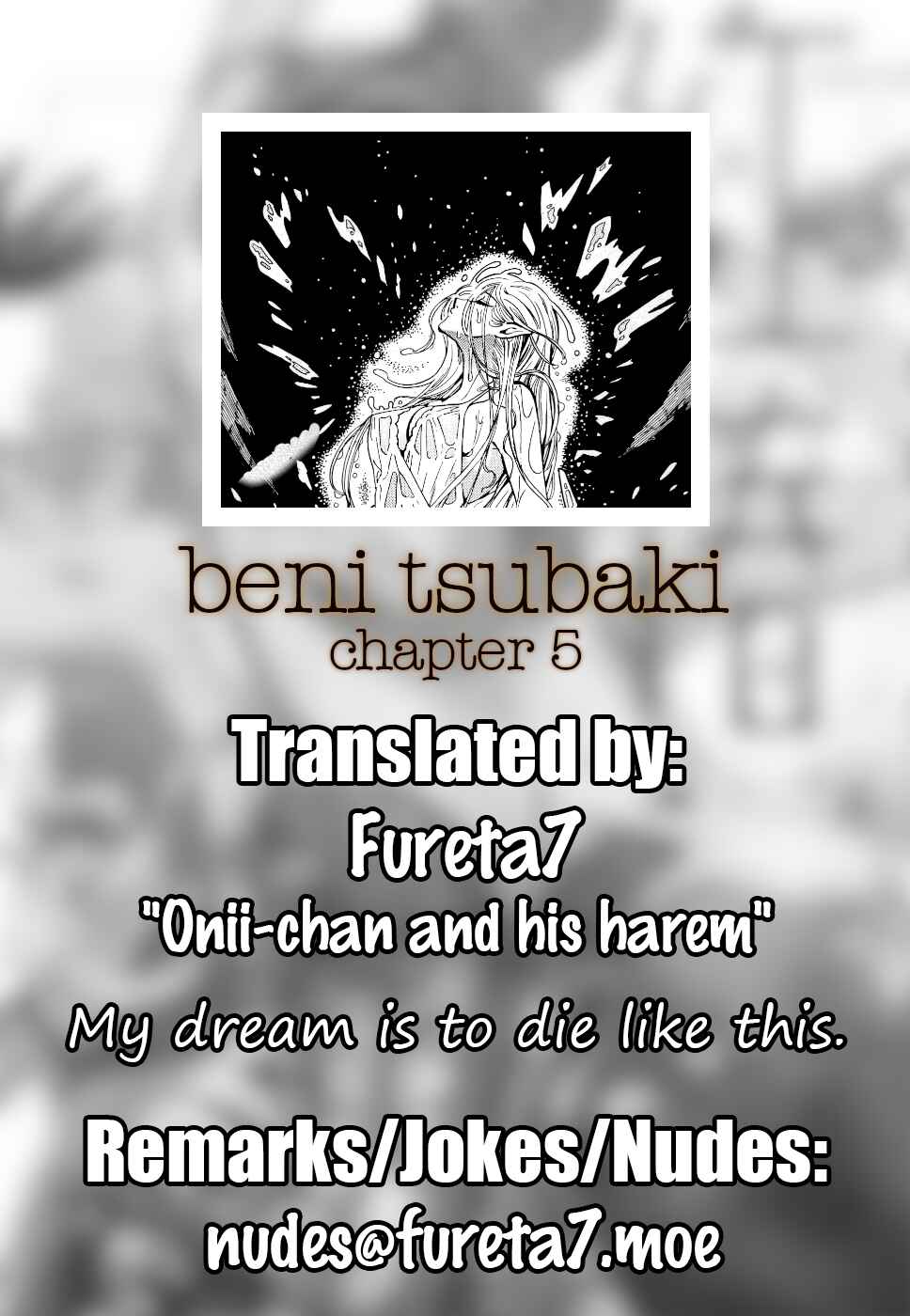 Page 23 Chapter 5 Beni Tsubaki