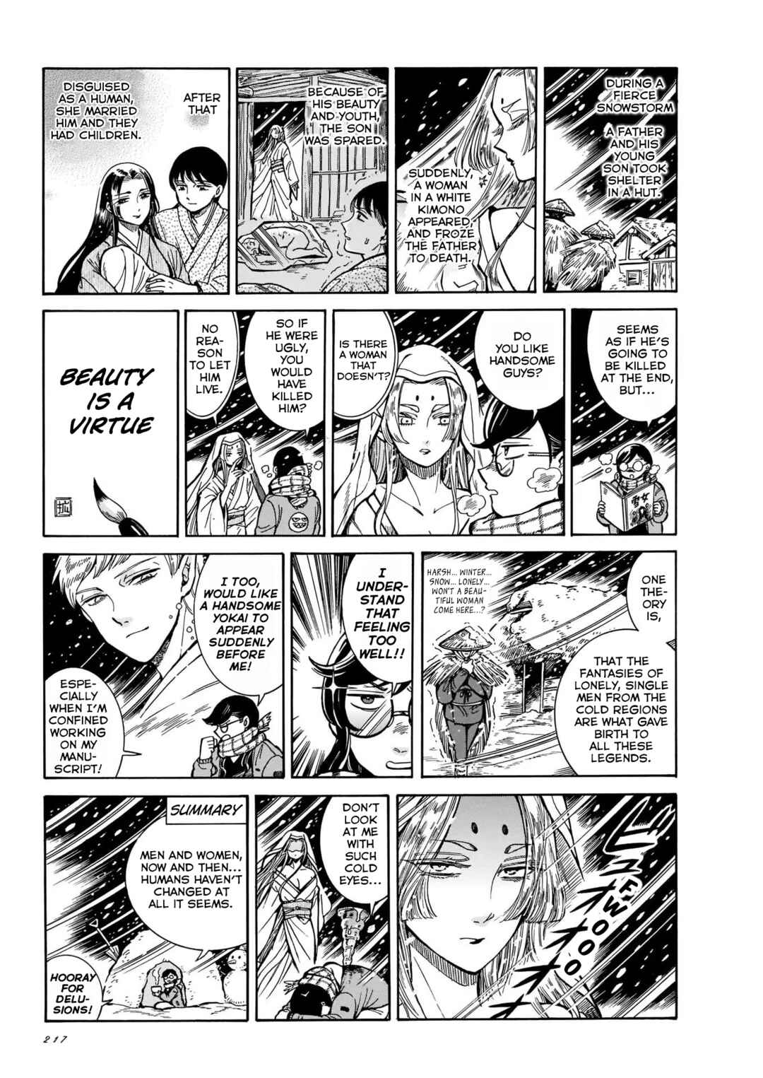 Page 3 Chapter 8.5 Beni Tsubaki