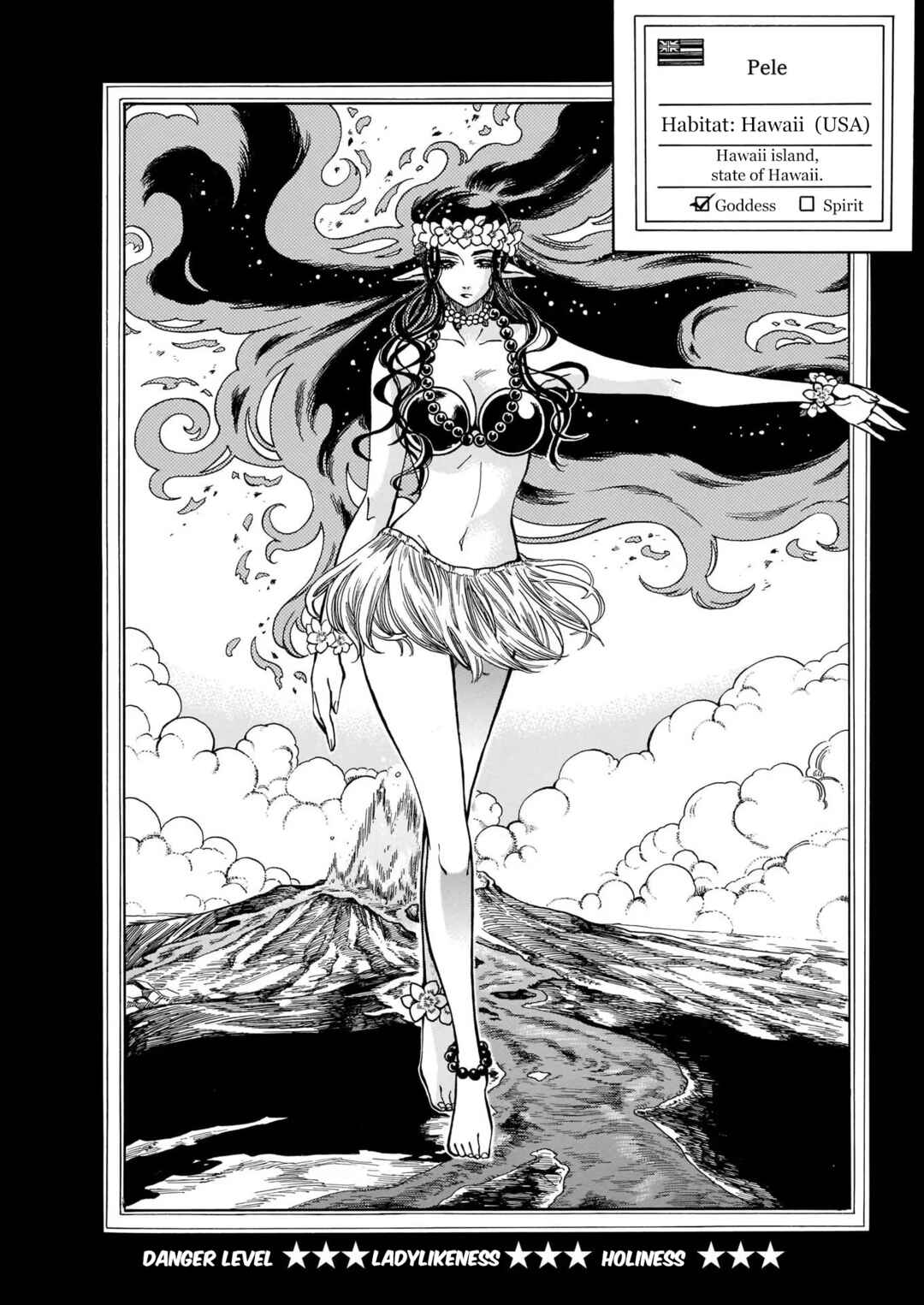 Page 6 Chapter 8.5 Beni Tsubaki