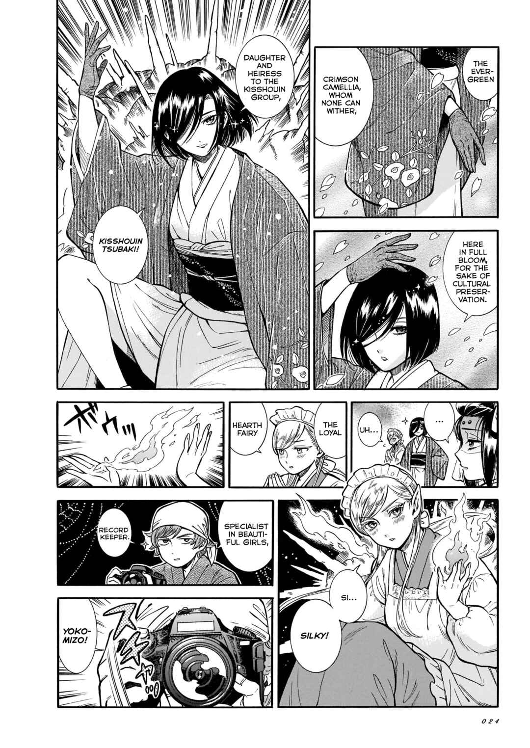 Page 13 Chapter 13 Beni Tsubaki