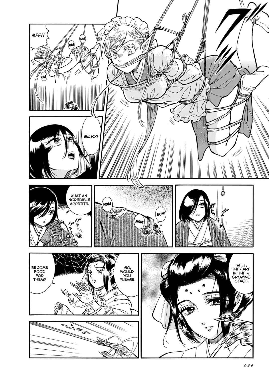 Page 15 Chapter 13 Beni Tsubaki