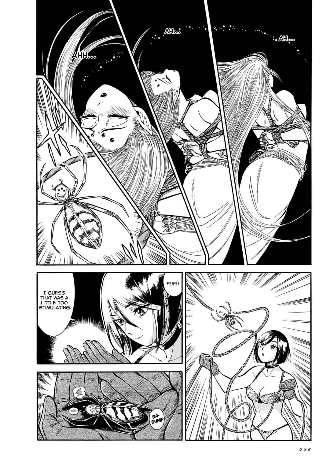 Page 26 Chapter 13 Beni Tsubaki