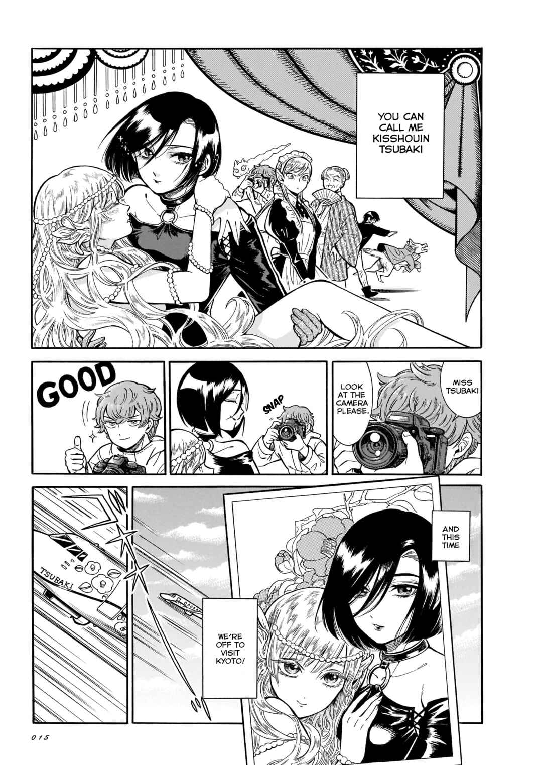 Page 4 Chapter 13 Beni Tsubaki