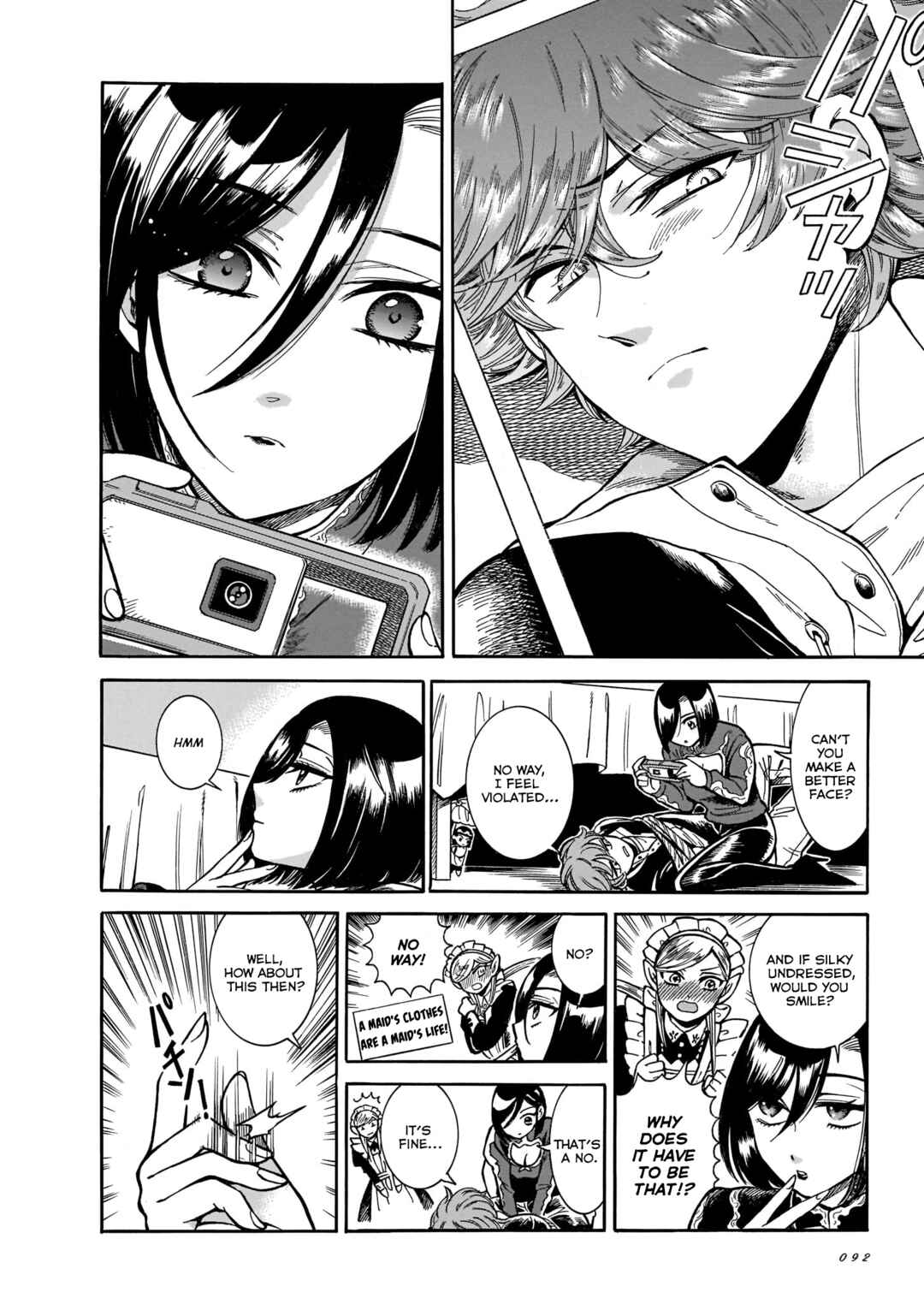 Page 8 Chapter 17 Beni Tsubaki