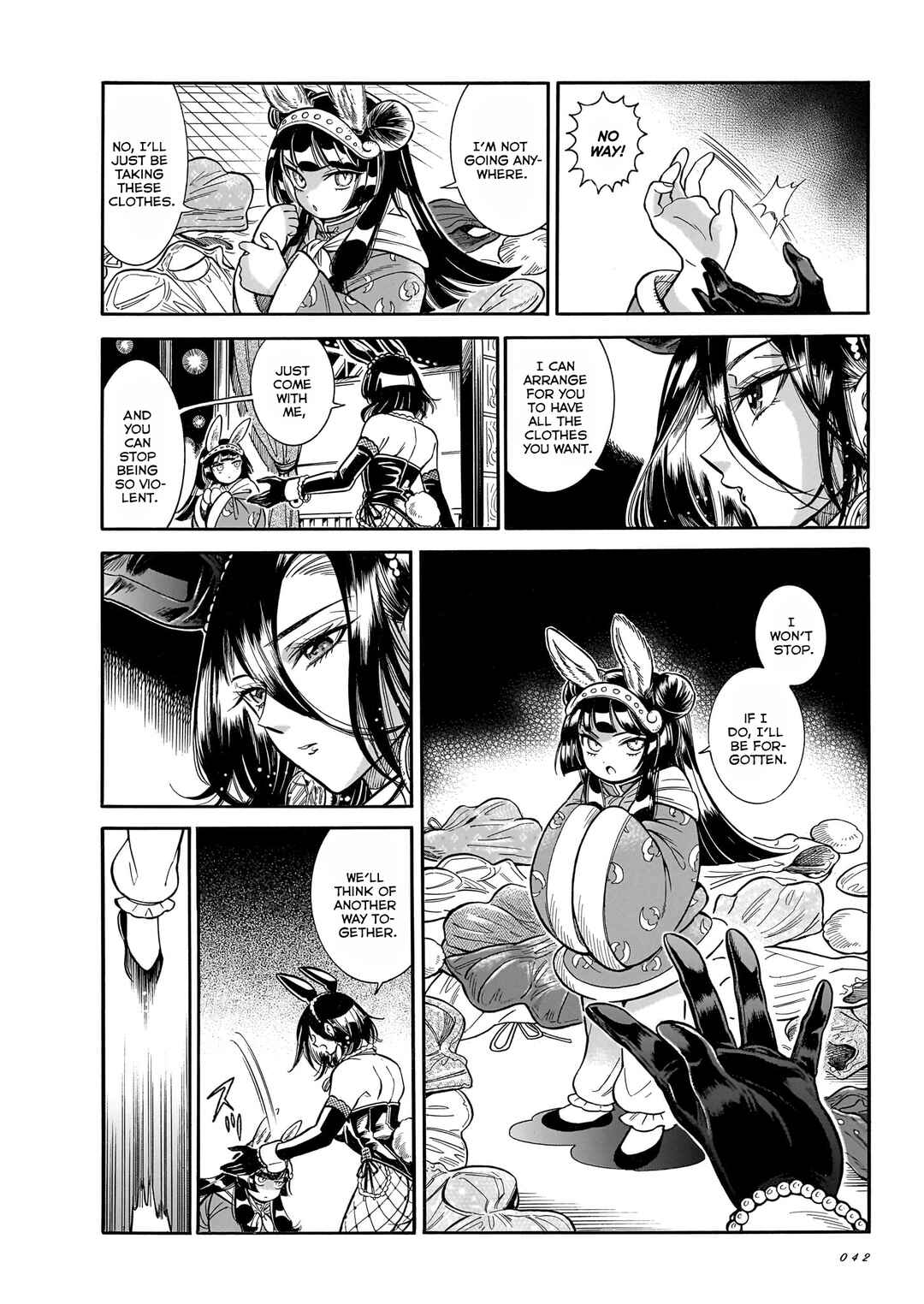 Page 10 Chapter 27 Beni Tsubaki