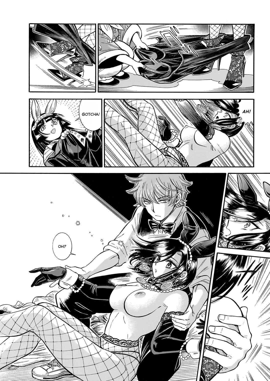 Page 16 Chapter 27 Beni Tsubaki