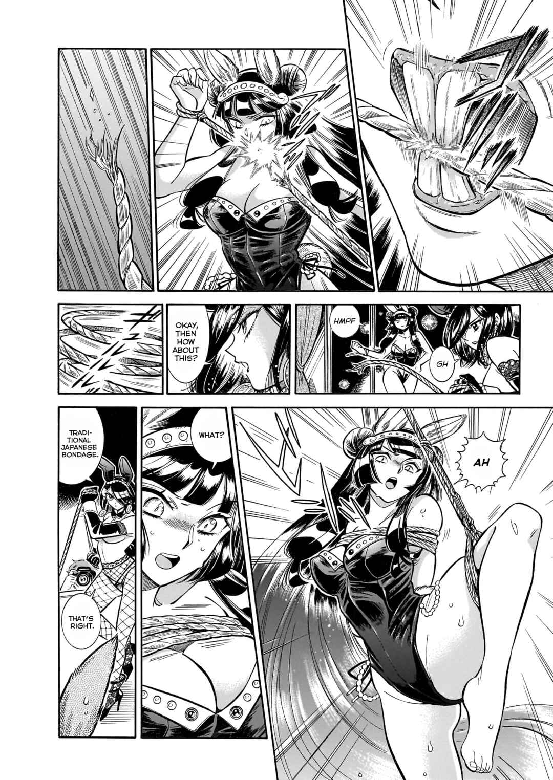 Page 25 Chapter 27 Beni Tsubaki
