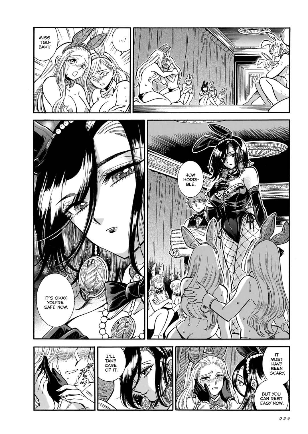 Page 4 Chapter 27 Beni Tsubaki