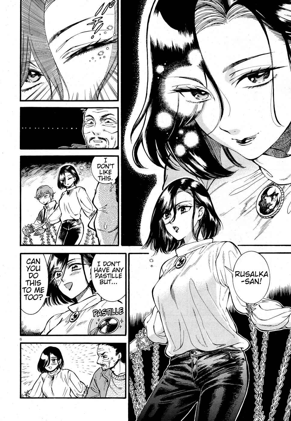 Page 6 Chapter 7 Beni Tsubaki