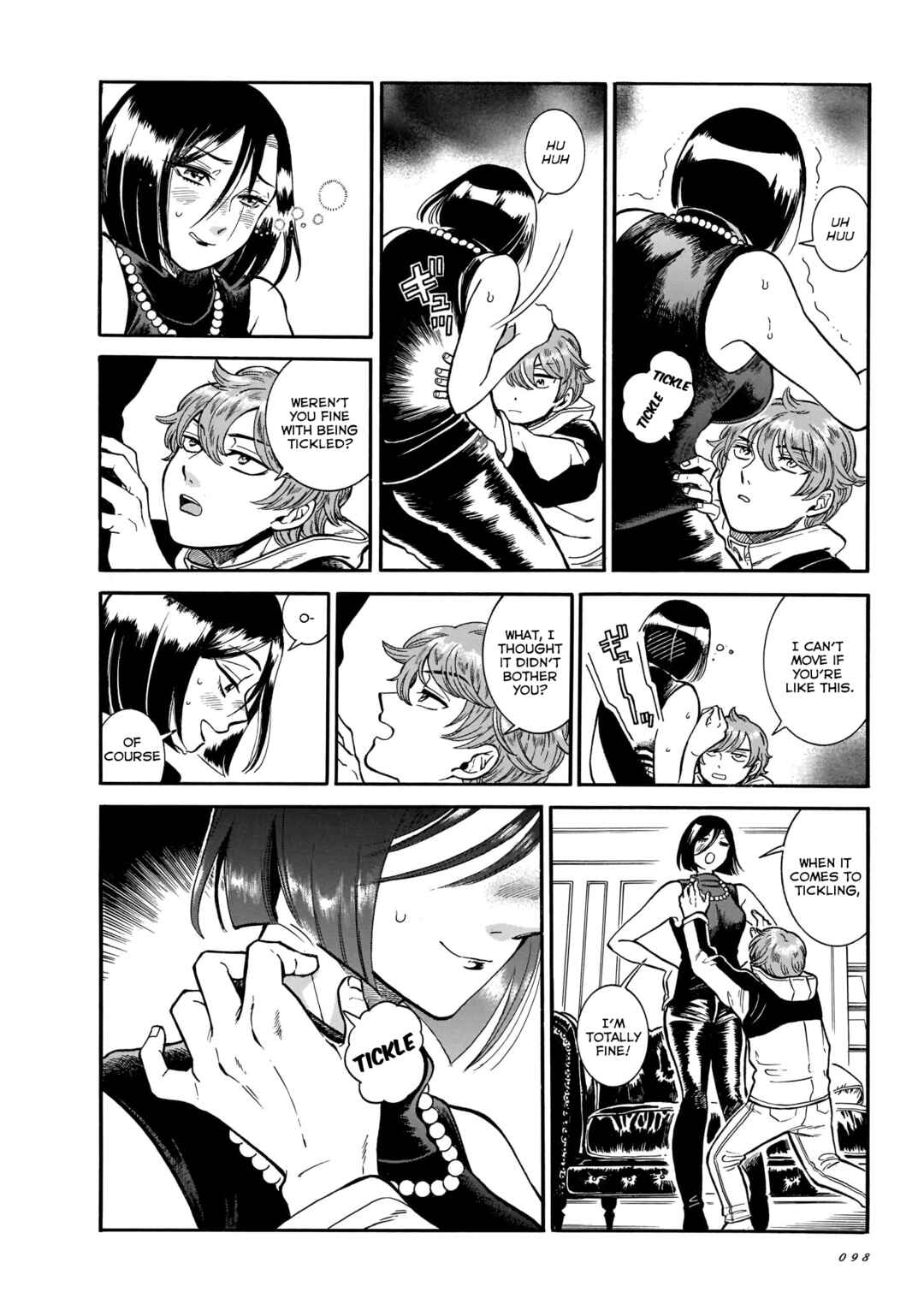 Page 4 Chapter 18 Beni Tsubaki
