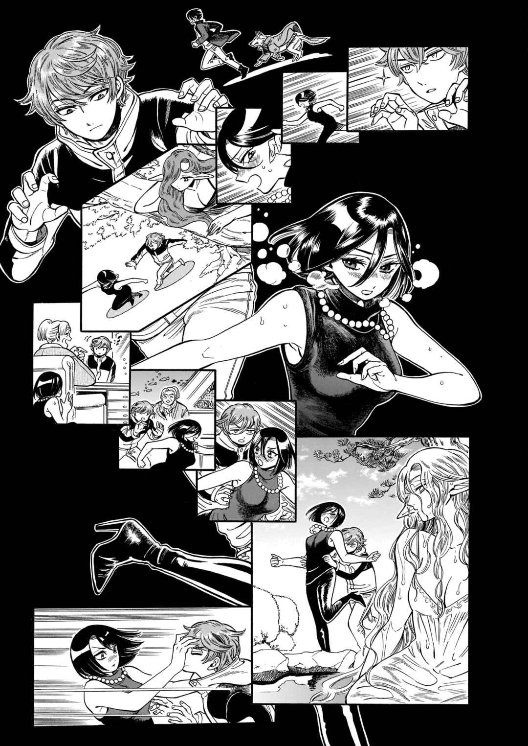Page 9 Chapter 18 Beni Tsubaki