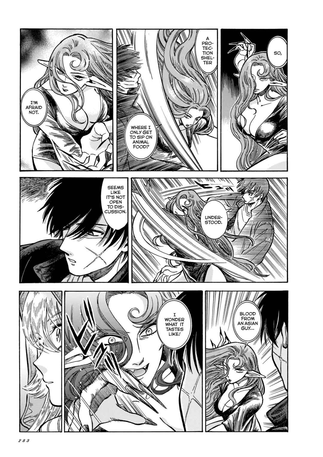 Page 11 Chapter 11 Beni Tsubaki