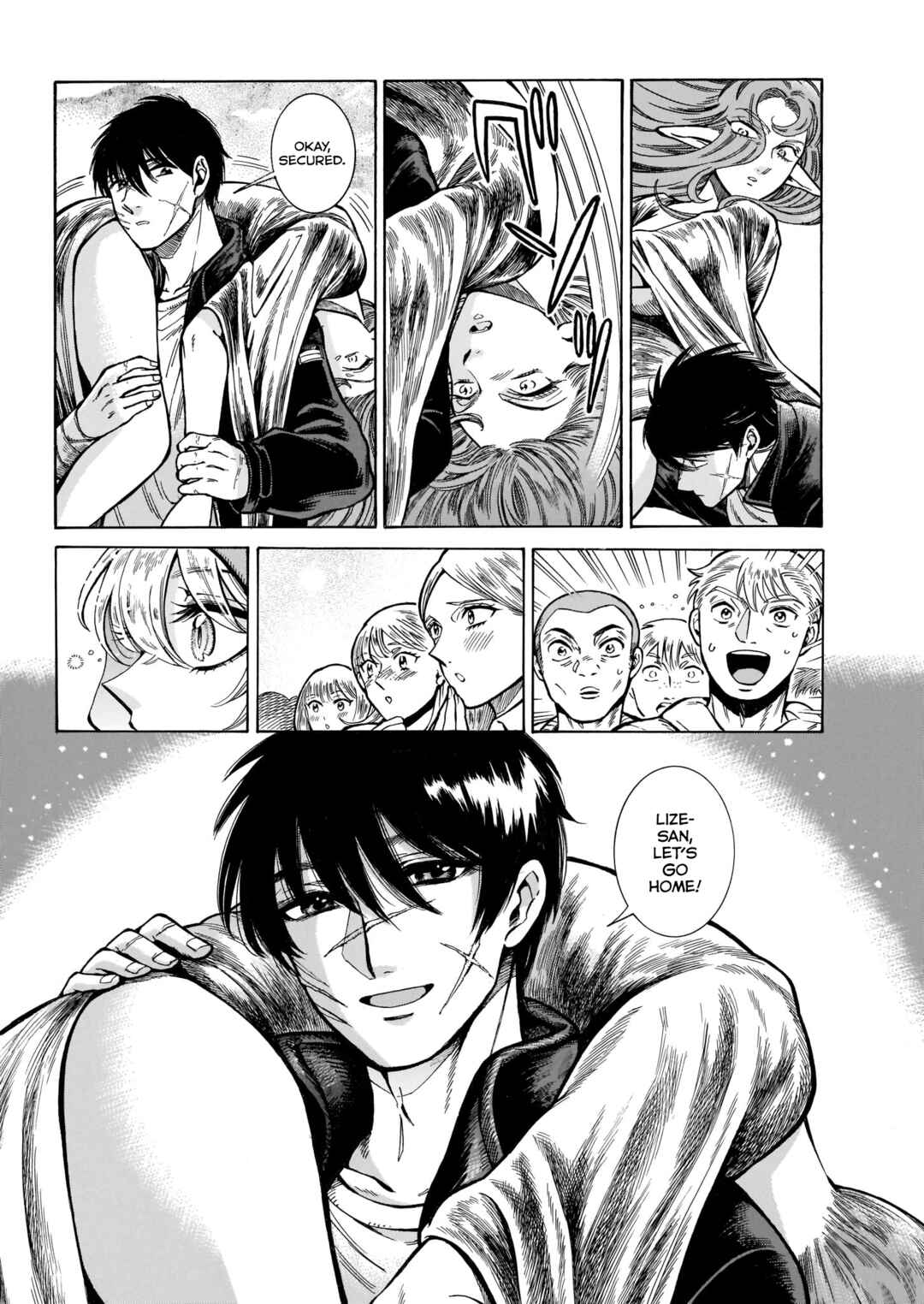 Page 13 Chapter 11 Beni Tsubaki