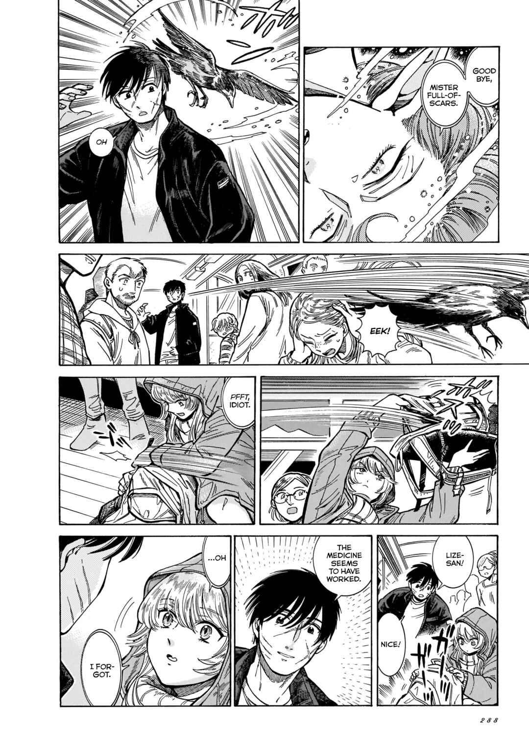 Page 16 Chapter 11 Beni Tsubaki