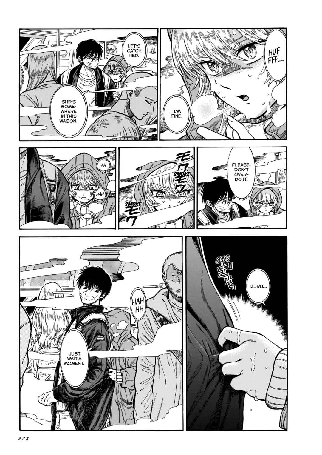 Page 3 Chapter 11 Beni Tsubaki