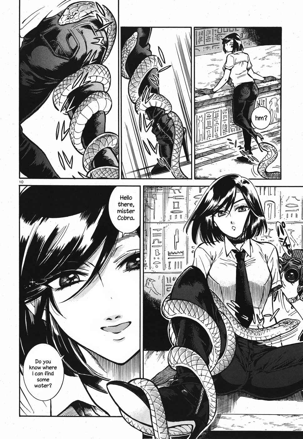 Page 10 Chapter 2 Beni Tsubaki