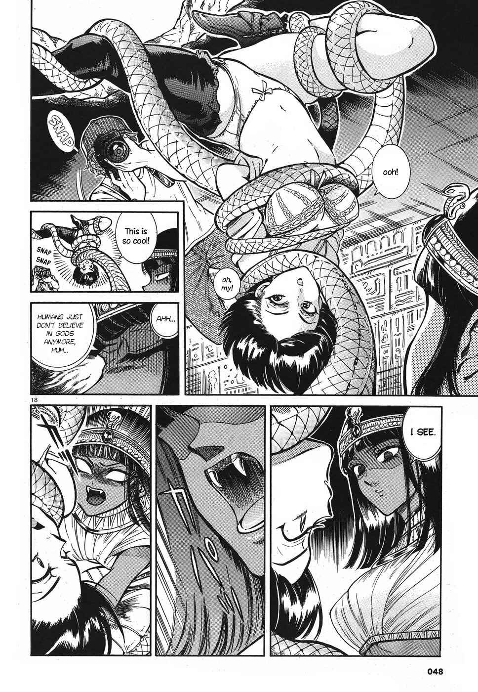 Page 18 Chapter 2 Beni Tsubaki