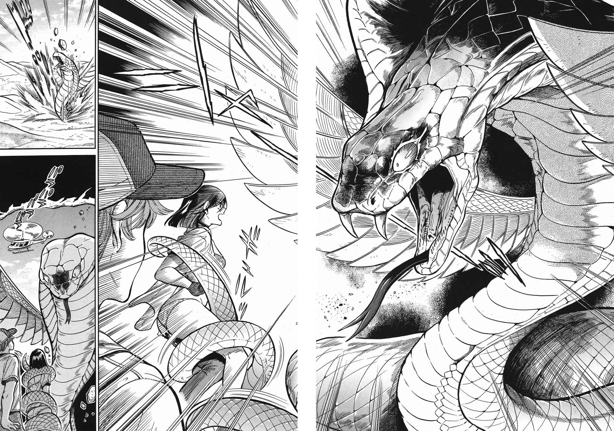 Page 22 Chapter 2 Beni Tsubaki