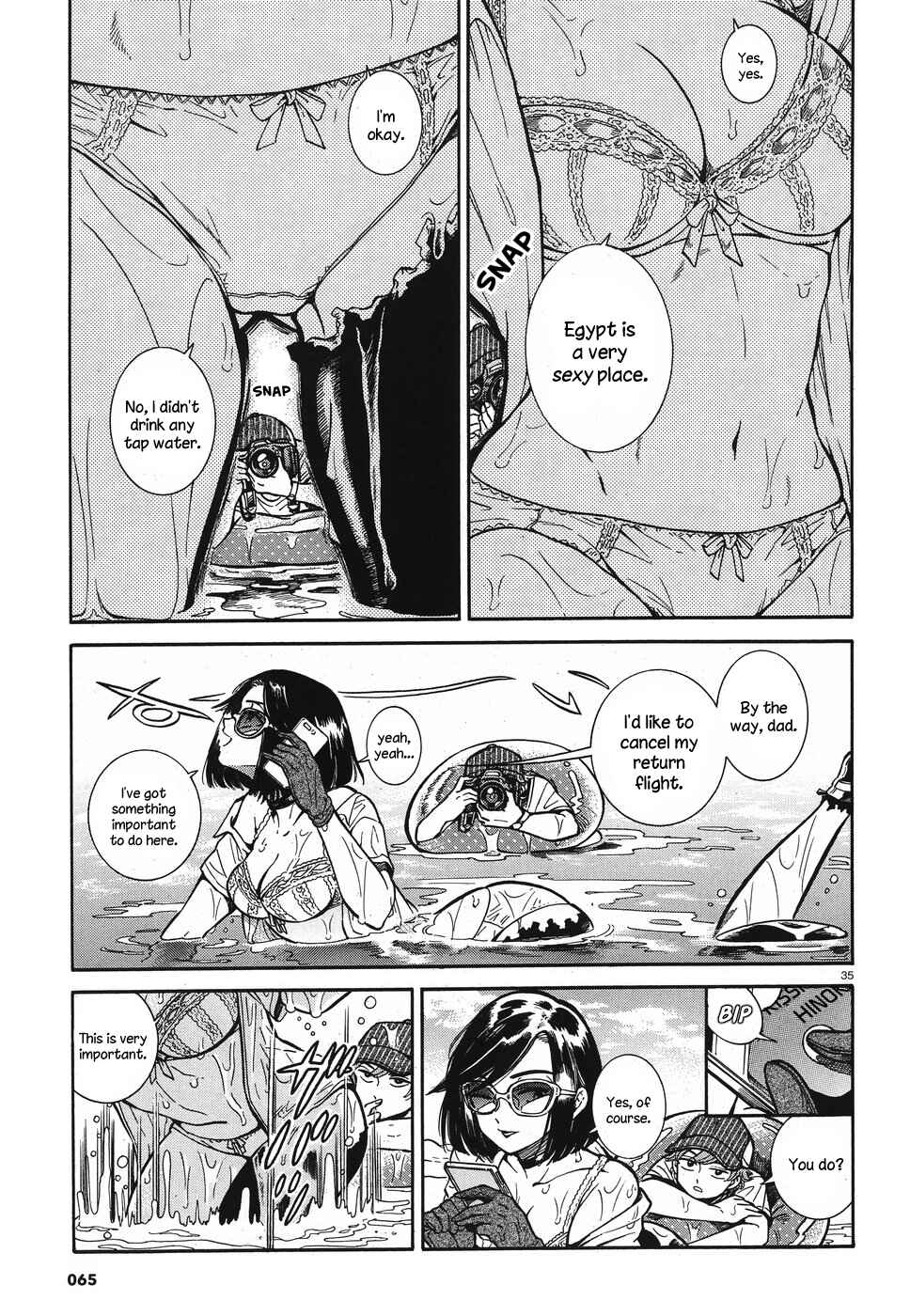 Page 33 Chapter 2 Beni Tsubaki
