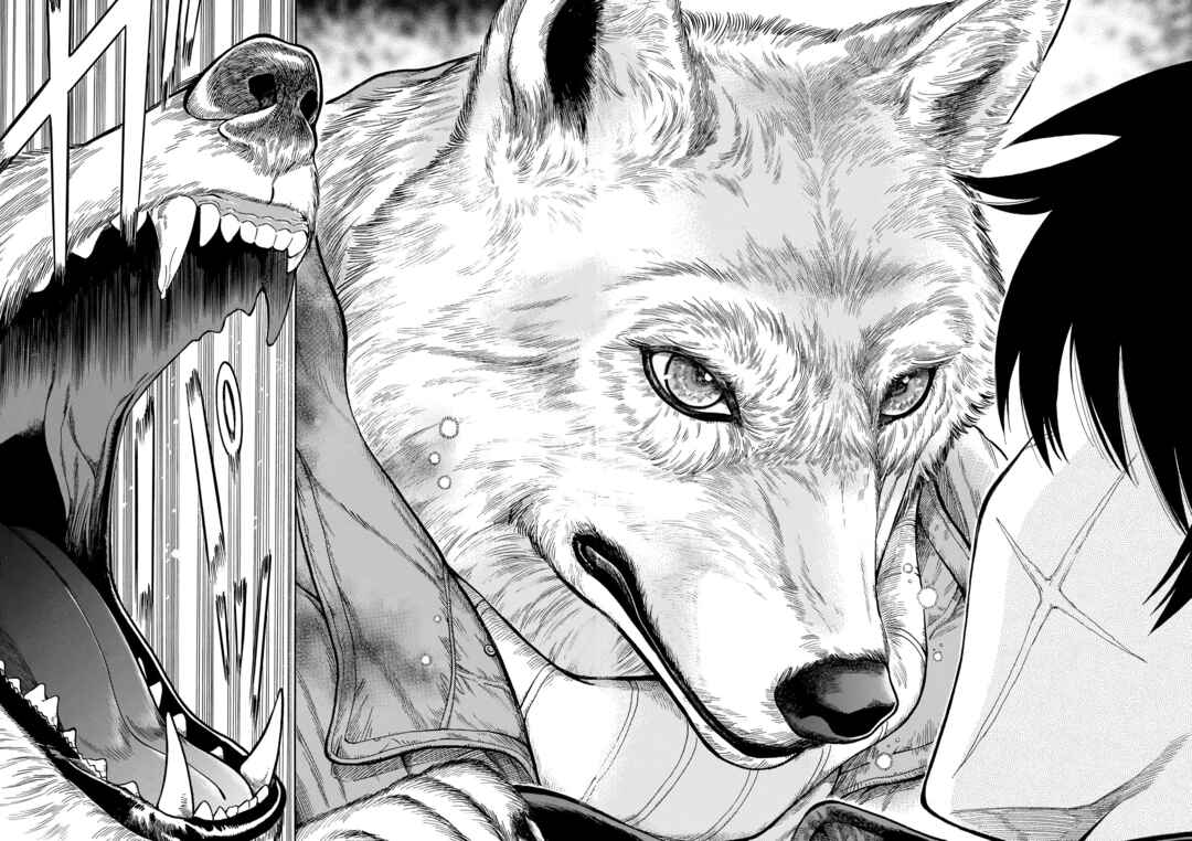 Page 10 Chapter 10 Beni Tsubaki